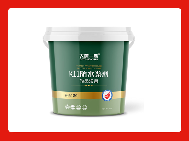 K11防水浆料（尚品海柔180）